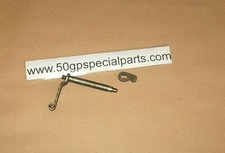 LAMBRETTA INNOCENTI 48