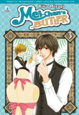 MEI-CHAN'S BUTLER 3 STARLIGHT 214