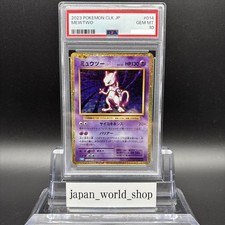 PSA 10 Mewtwo 014/032 Carta