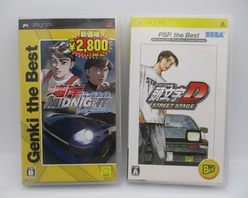 Initial street stage - stage, &