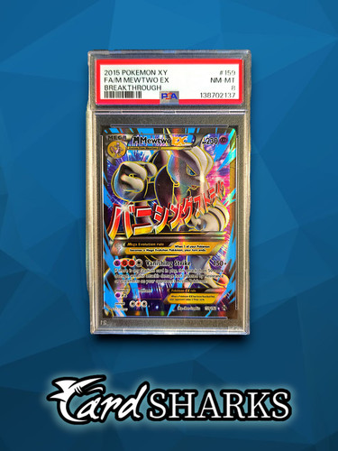 2015 pokemon mewtwo ex - 2015,