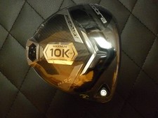 Cobra Ds Adapt Max K 10,5°