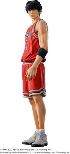 Slam dunk one and only - dunk,