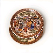 Set 2 Piatti decorativi in