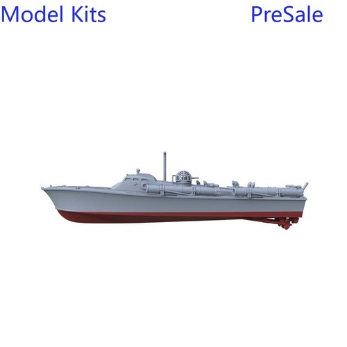 Scafo completo 600 navy - scafo, 1:600