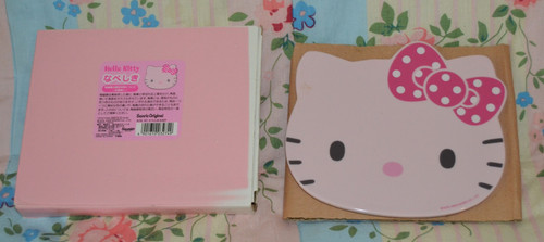 Rare bnib vtg 2009 sanrio - bnib,