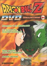 Dragon Ball Z - DVD Collection