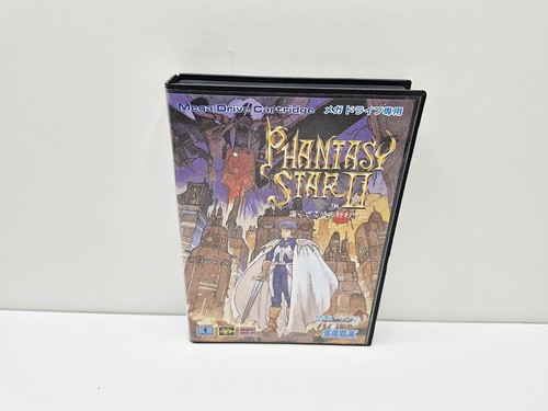 Phantasy star kaerazaru - phantasy, ii