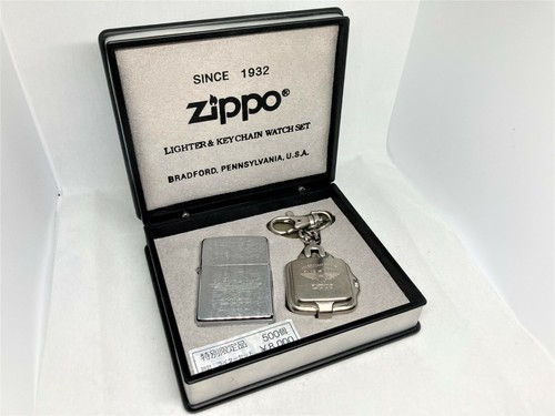 Zippo limited edition - zippo,