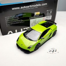 AUTOart 1/18 Lamborghini
