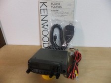 Kenwood TM-833 430/1200MHz 10W
