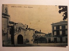 Crevalcore (Bologna). Porta Modena.