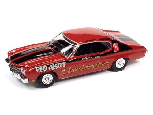 Chevrolet chevelle 454 - ss,