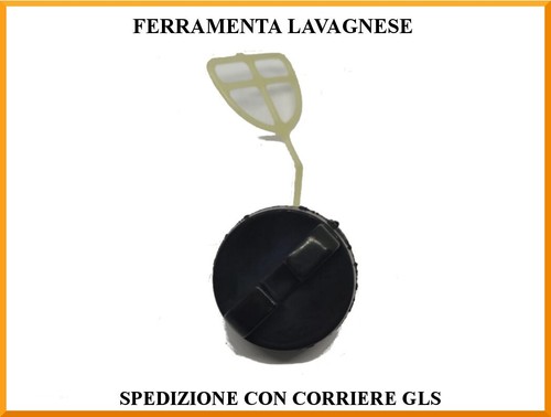 Tappo ricambio serbatoio - ricambio,