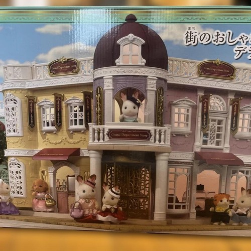 Sylvanian families town series - sylvanian,
