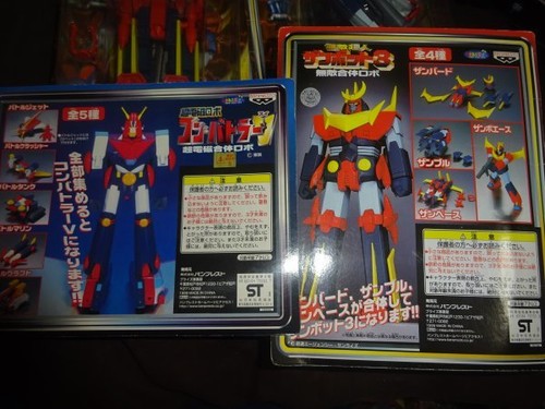 Invincible superhuman zambot - superhuman, 3