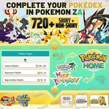 Pokémon HOME Pokédex