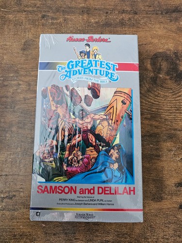 Sealed vhs tape 1986 - vhs,