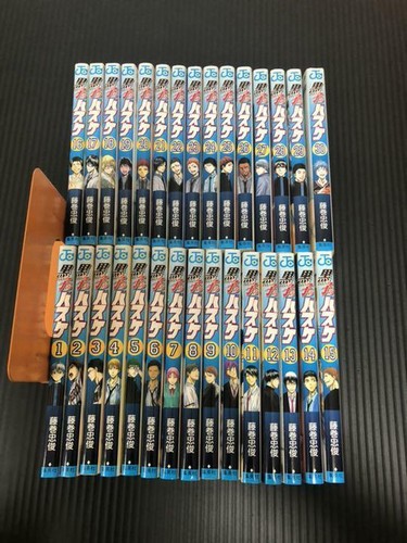 Kuroko basketball no - basketball,