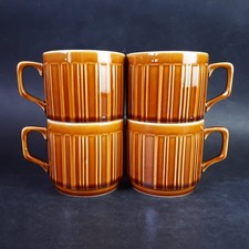 Tognana set 4 Tazze da Tè Ambrate in Porcellana Vintage Stile retrò anni 70