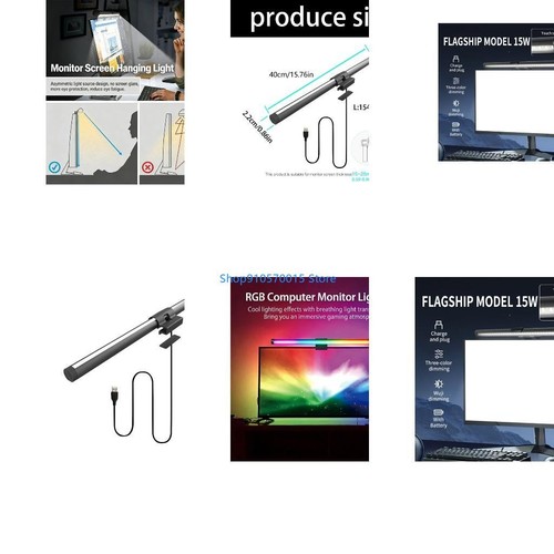 Led monitor light - led,