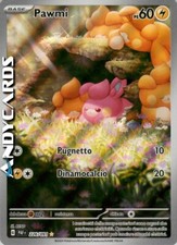 PAWMI 226/091 • Rara Gallery