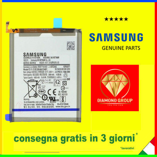 Batteria originale ba515aby - originale, eb-ba515aby