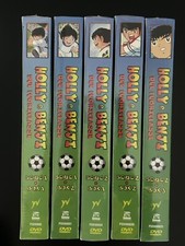 Holly benji dvd - nuovi, ita