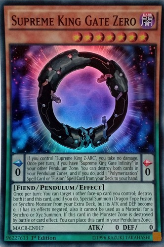 Macr en017 supreme king gate - macr-en017,