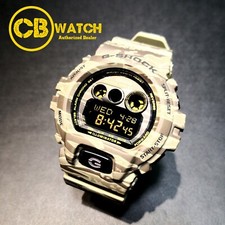 Orologio CASIO G-SHOCK