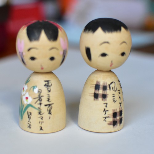 Kokeshi doll set miyazawa - di,