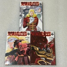 Mobile Suit Gundam Unicorn