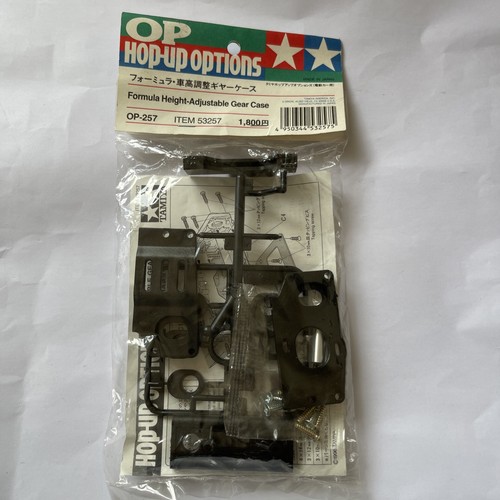 Tamiya f103 valigetta - f103,