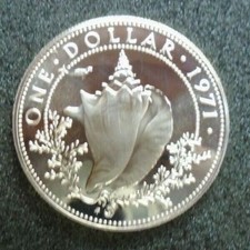 1971 BAHAMAS REGINA ELISABETTA