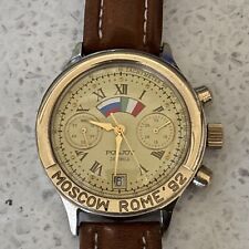 Orologio Cronografo Poljot - Moscow Rome ‘92 - 3 ATM Water - n.01261 - Lim. Ed. 