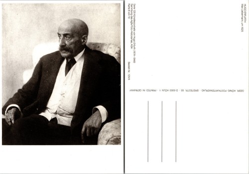 Cartolina continentale adolf - cartolina,