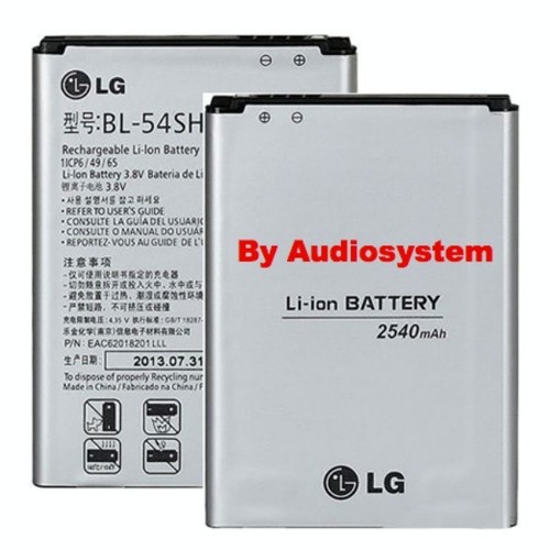 Batteria 2540mah originale - da,