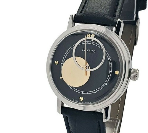 Orologio raketa copernik - raketa,