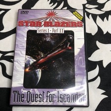 Star Blazers Series 1 Part 2