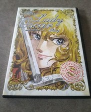 The Lady Oscar Story - con Intervista ai cavalieri del Re - DVD "" OTTIMO ""