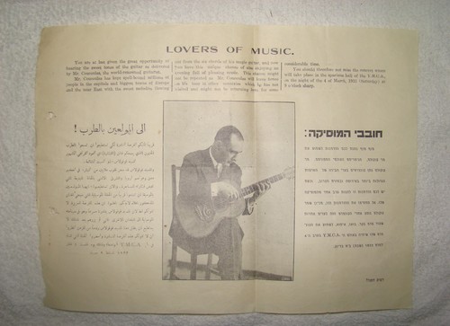 Foto palestina pubblicità - palestina,