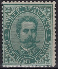 REGNO D'ITALIA 1879 UMBERTO I