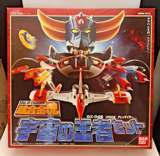 Soul of chogokin GX-04S ufo