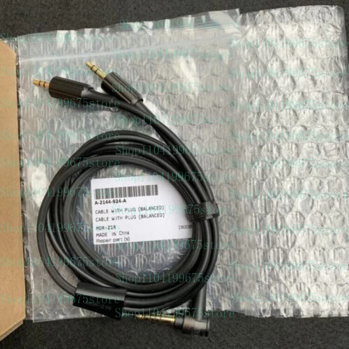 Cavo bilanciamento mdr z1r - cavo, 4.4