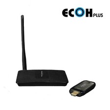Purelink ecohplus kit1 hub - purelink, ecohplus-kit1-1