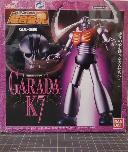Mazinger chogokin soul - mazinger,