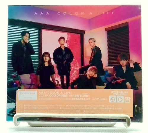 Aaa color life dvd - aaa, a
