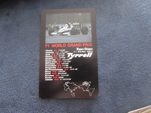 Tyrrell world grand - grand, f1
