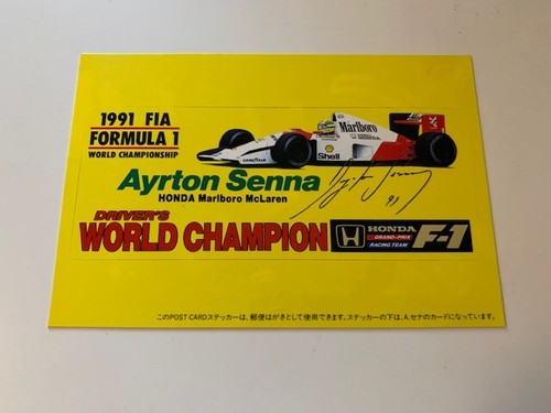 Adesivo cartolina ayrton senna - ayrton,