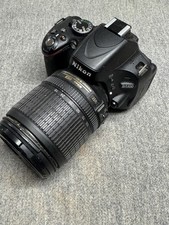 Nikon D5100 set incl
